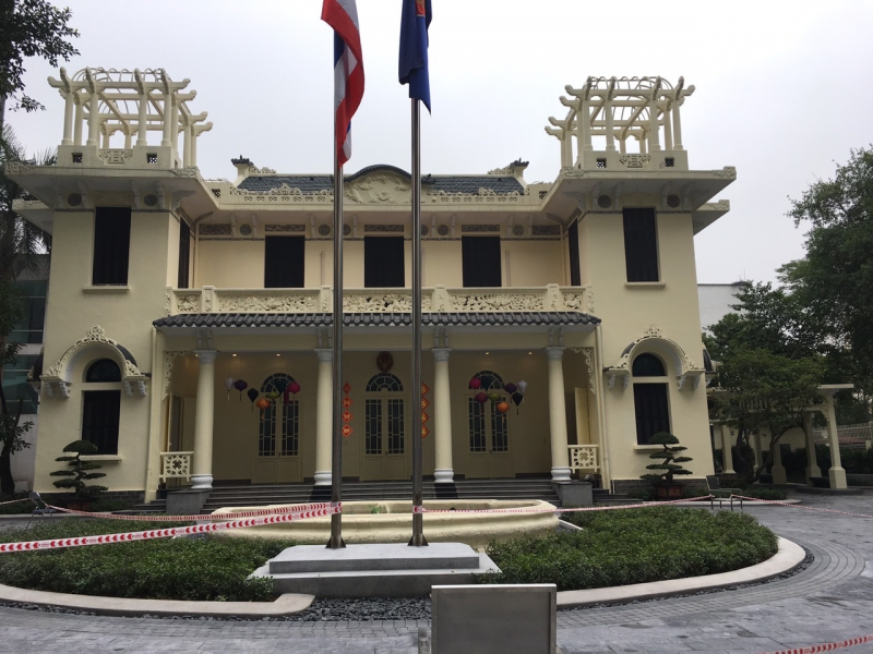 Công Ty TNHH Ứng Dụng Và Phát Triển Công Nghệ Hồ Gia